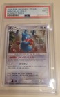 Munchlax 