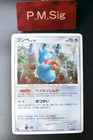 Munchlax 