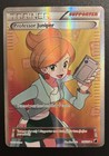 Professor Juniper