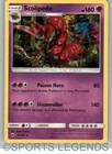 Scolipede