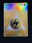 Lightning Energy
