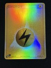 Lightning Energy