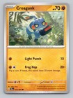 Croagunk