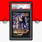Umbreon V