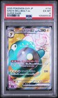Iono's Bellibolt ex