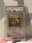 Pidgeot
