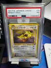 Pidgeot