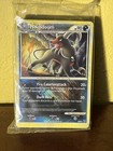 Dark Houndoom
