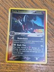 Dark Houndoom