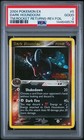 Dark Houndoom