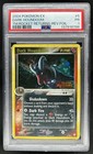 Dark Houndoom