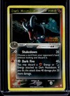 Dark Houndoom