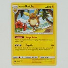 Alolan Raichu