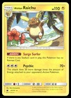 Alolan Raichu