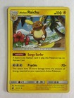 Alolan Raichu