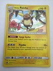 Alolan Raichu