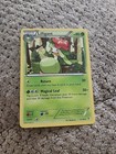 Lilligant