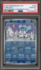 Cubchoo