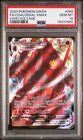 Coalossal VMAX