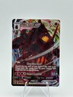 Coalossal VMAX