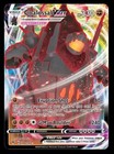 Coalossal VMAX