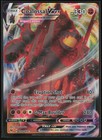 Coalossal VMAX