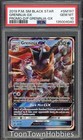 Greninja GX