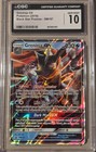 Greninja GX