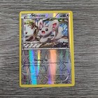 Minccino