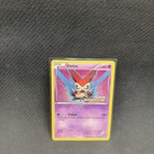 Victini