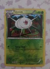Silcoon