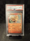 Arcanine