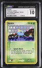 Surskit