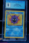 Cloyster