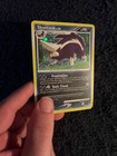 Skuntank