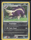 Skuntank