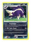 Skuntank