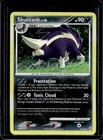 Skuntank