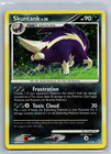 Skuntank