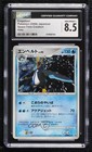 Empoleon