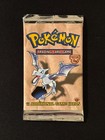 Booster Pack