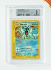 Gyarados