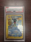 Gyarados