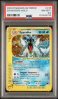 Gyarados