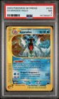 Gyarados