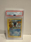 Gyarados