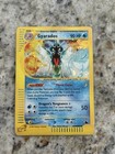 Gyarados