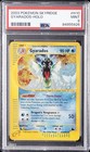 Gyarados