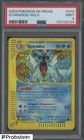 Gyarados