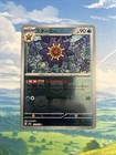 Starmie